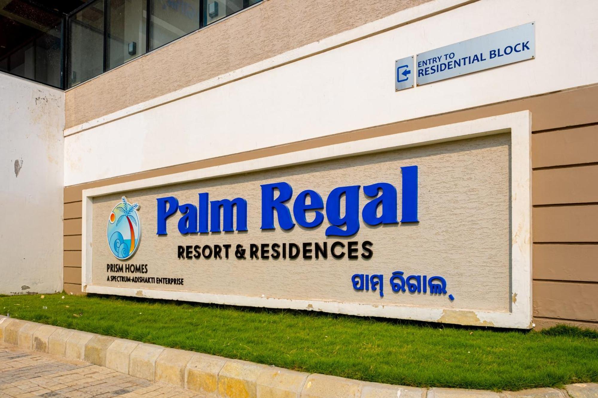 Palm Regal Resort Gopālpur Екстериор снимка