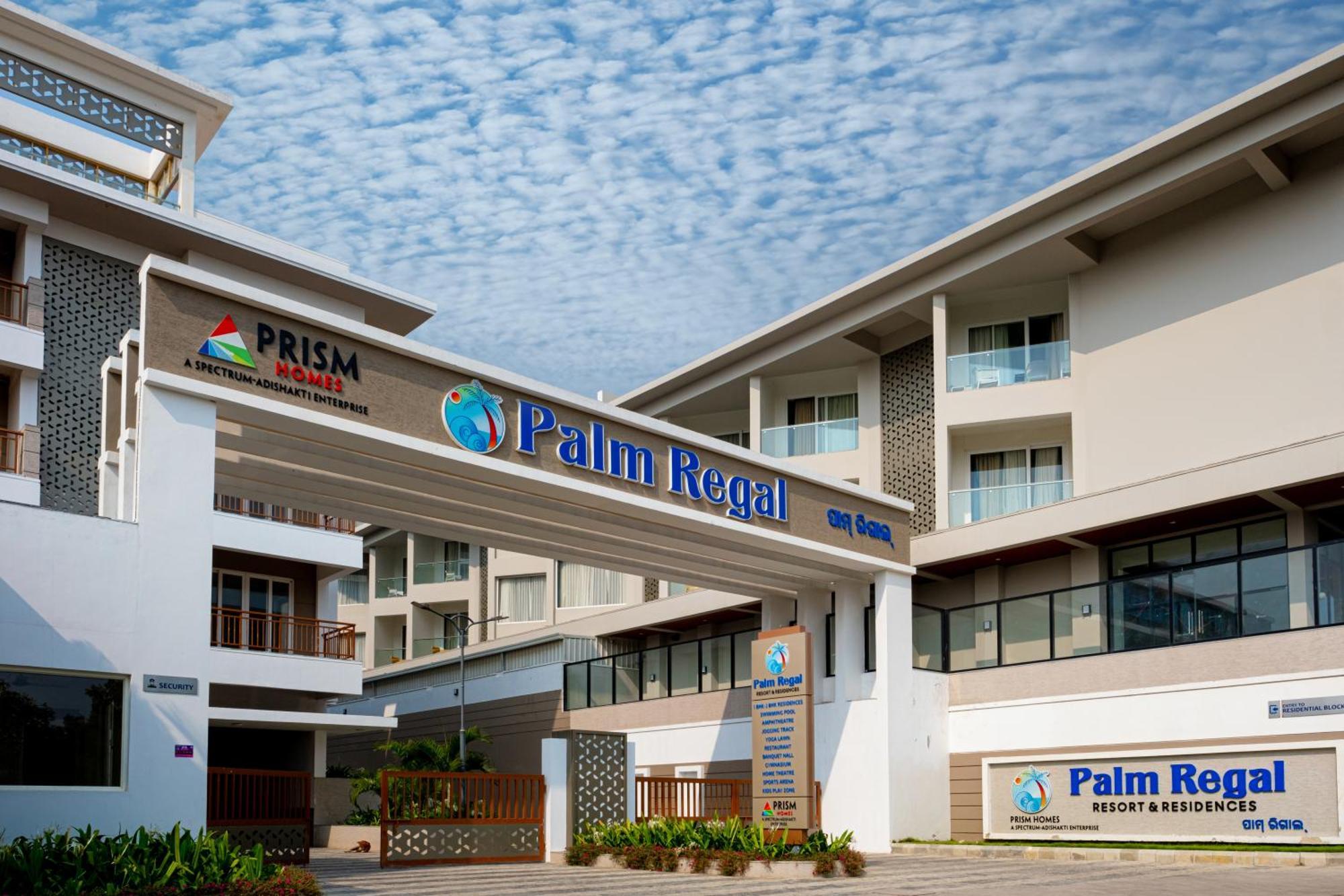 Palm Regal Resort Gopālpur Екстериор снимка
